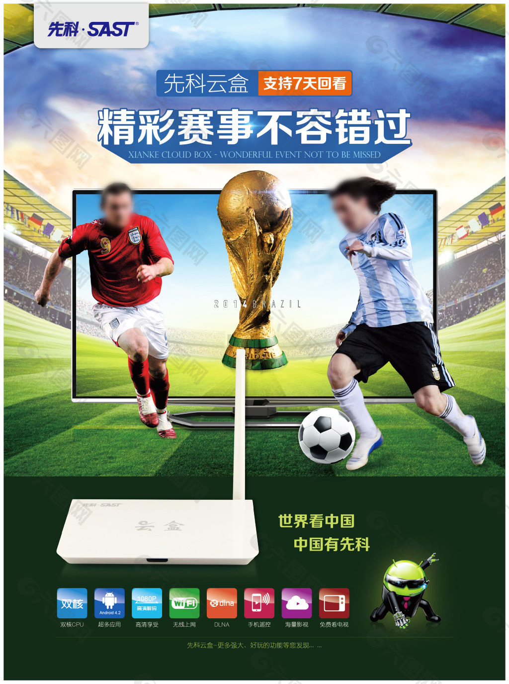 这也意味着