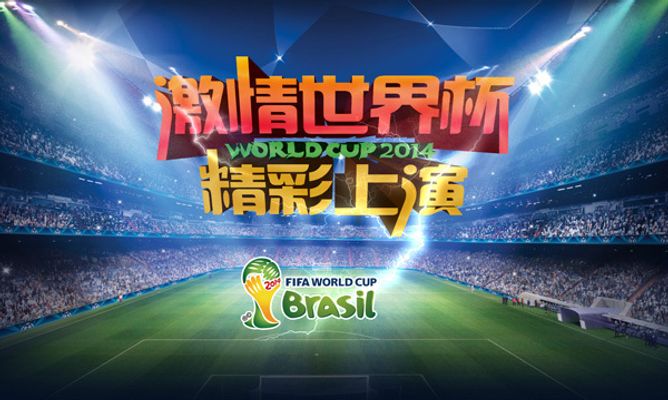 同诠释了比
