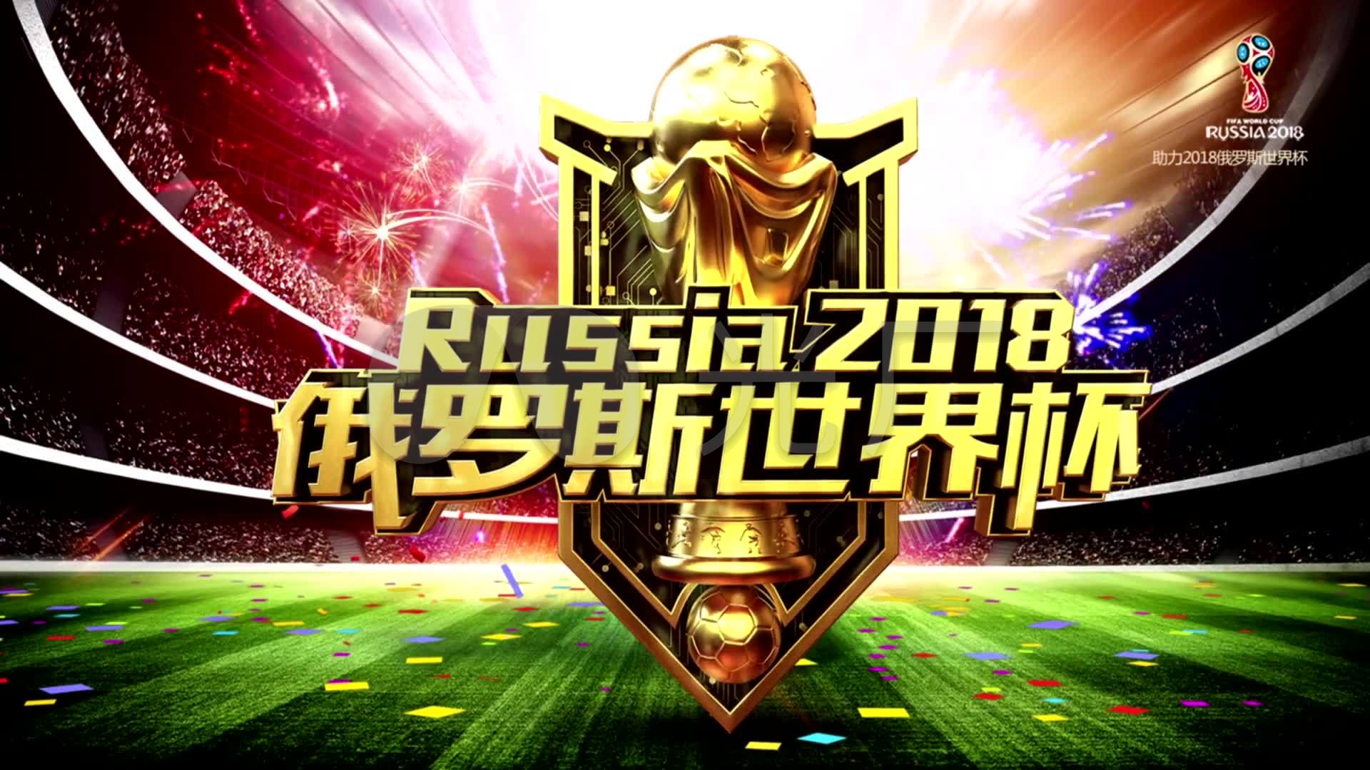 后都