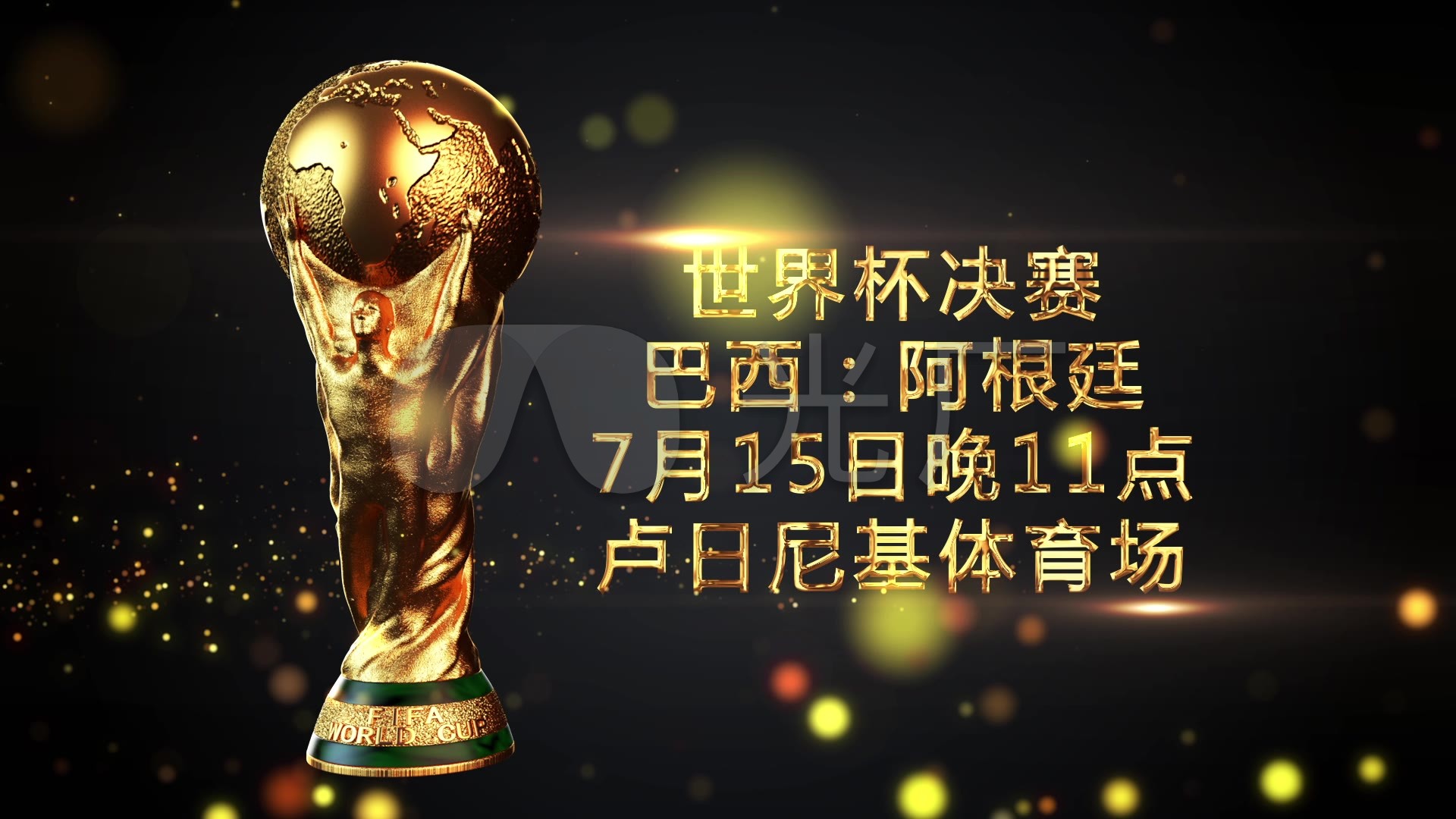 不安但这