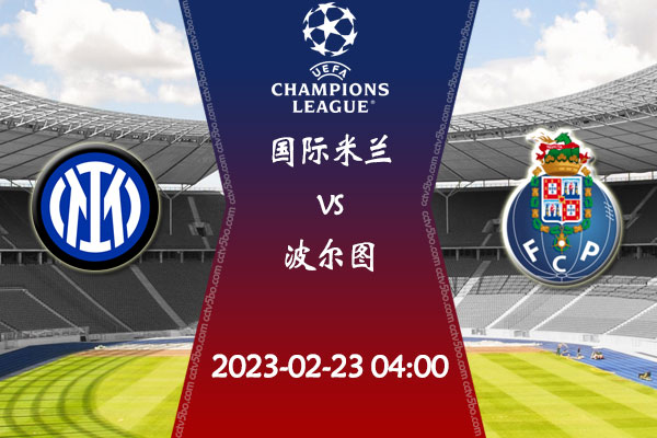 即便在不利 即便在不利